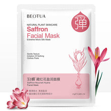 Load image into Gallery viewer, 1pc/5pc Hyaluronic Acid Facial Mask