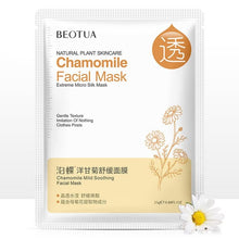 Load image into Gallery viewer, Deep Moisturizing Brighten Facial Mask